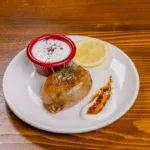 Фаршированный лук